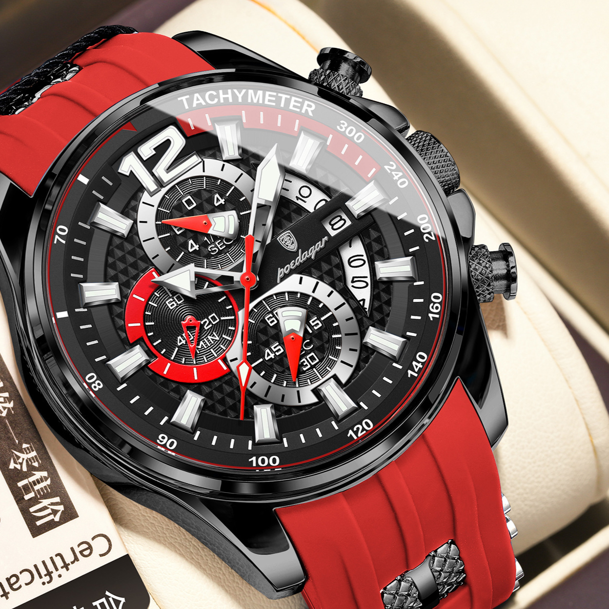 U.M | Fashionable Sports Men's Watches, Waterproof Quartz Watches