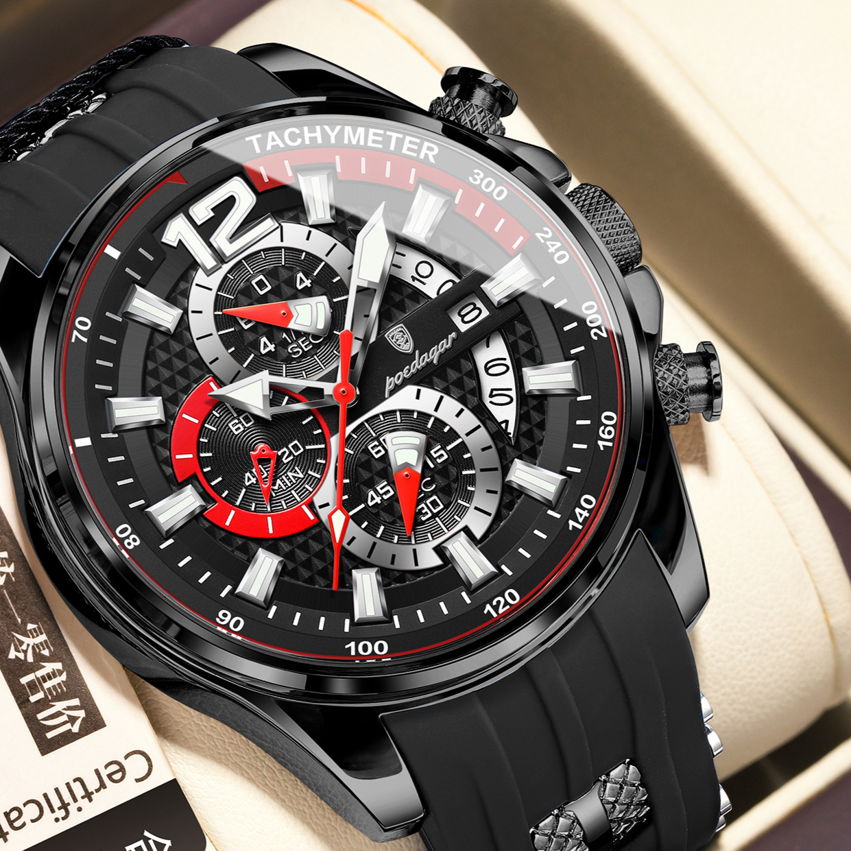 U.M | Fashionable Sports Men's Watches, Waterproof Quartz Watches