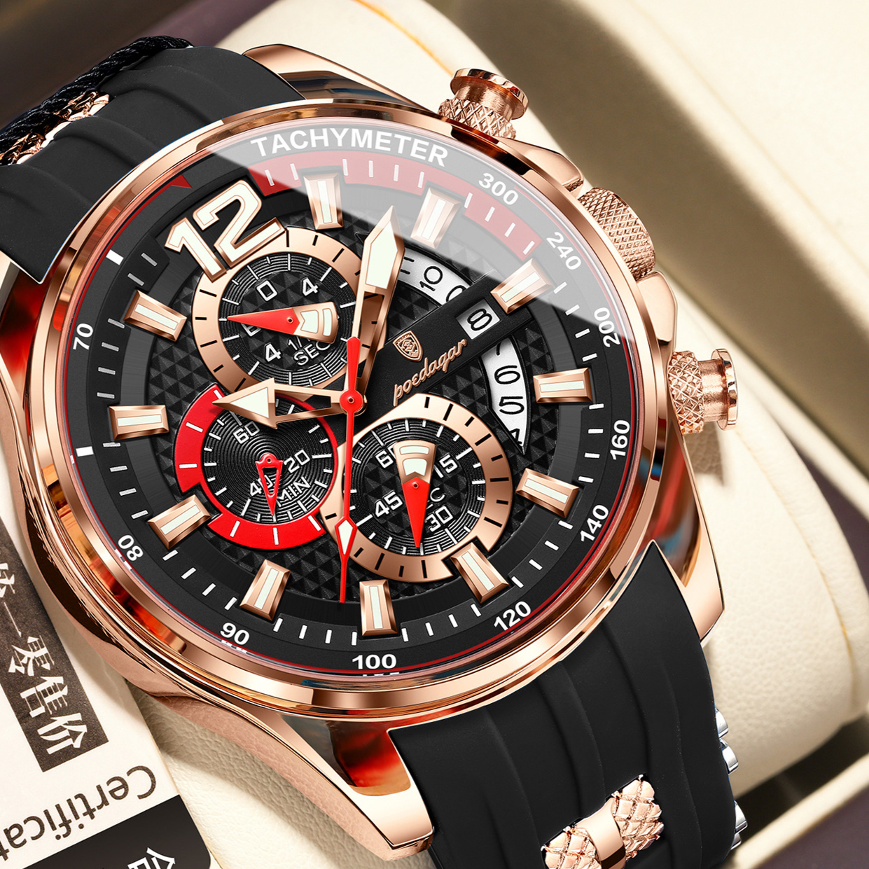 U.M | Fashionable Sports Men's Watches, Waterproof Quartz Watches