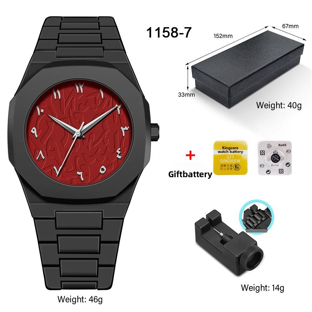 U.M | Unisex Quartz Wristwatch Collection