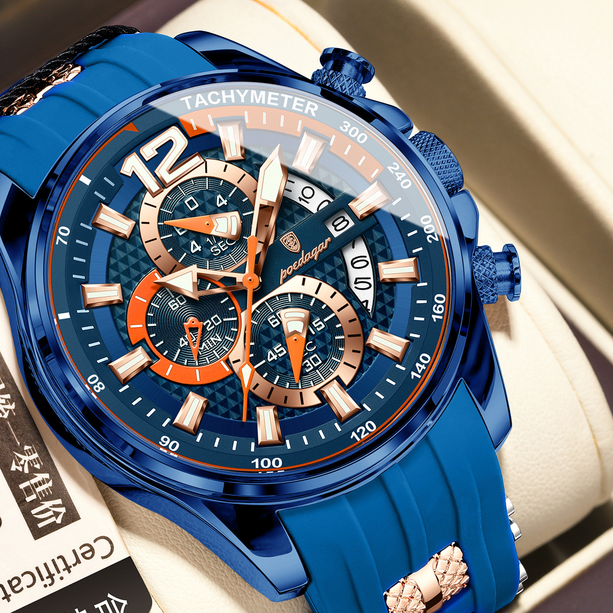 U.M | Fashionable Sports Men's Watches, Waterproof Quartz Watches